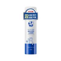 Lifeholic Greitai džiūstantis vėsinantis dezodorantas purškiklis, 150 ml