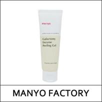[ma:nyo] Manyo Factory (boS) Galactomy Enzyme Peeling Gel 75ml