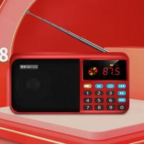 Nešiojamas mini FM radijas belaidis Bluetooth 5.0 garsiakalbiai TF\USB\LED mirksinčios funkcijos palaikymas 3,5 mm ausinių MP3 grotuvas raudona