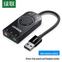 UGREEN išorinė USB garso plokštė juoda