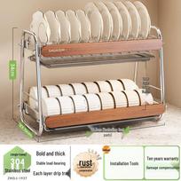 Foldable 304 Stainless Steel Kitchen Dish Drying Rack white