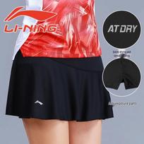 Li-Ning moteriškas sportinis sijonas su klostėmis ASKT712 M