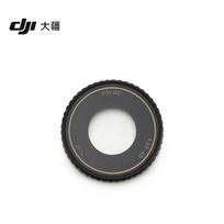 DJI Osmo Action 6 Glass Lens Protector (CN version)