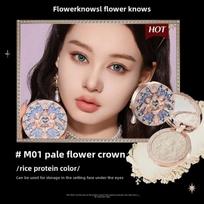 Flower Knows Little Angel Collection Embossed Highlighter kūdikių pudros spalva