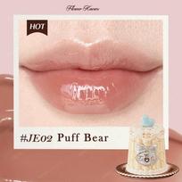Flower Knows Sweetie Bear Drėkinantis Blizgus Lūpų Dažai Drėkinantis Ilgai Išlaikantis Nelipnus Veganinis Lūpų Blizgis Lygiai Drėgnoms Lūpoms pasteline geltona spalva