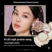 Flower Knows Little Angel Collection Embossed Highlighter baltos spalvos nuo blyksnio