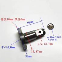 Original Modified Dual-purpose Anvil for DEWALT DCF850 Modified Dual-purpose Impact Shaft Power Tool Accessory