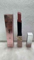 YSL Rouge Volupté Shine Oil-in-Stick Lipstick 1988# Star Dust Limited Edition Moisturizing Nourishing Valentine's Gift
