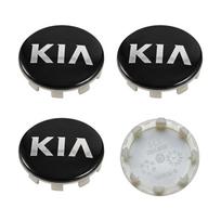 4 vnt. 58 mm nerūdijantis ratlankio emblemos lipdukai Atsparūs įbrėžimams Automobilio rato centro dangteliai KIA Sportage Rio Ceed Proceed Sorento Picanto Optima Niro