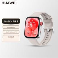 HUAWEI WATCH FIT 3 Smartwatch (CN version) mėnulio baltumo spalva