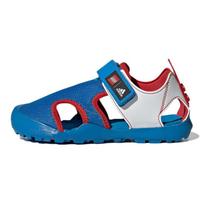 LEGO x Adidas Captain Toey Vaikų basutės Vaikams GY5090 39
