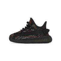 adidas originals Yeezy Boost 350 V2 Rock TD GW3776 19