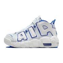 Nike Air More Uptempo Summit White Racer Blue GS FN4857-100 37.5