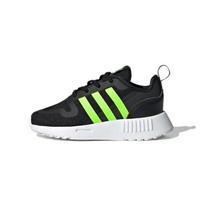 Adidas Originals Daugkartinio dilimo atsparūs žemi vaikiški batai Kūdikiams ir mažiems vaikams GY3781 23