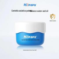 Hi!papa Centella Asiatica Children's Moisturizing Cream