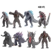 8 vnt. Godzilla prieš Kongą Modelis Anime Figūrėlė Mechagodzila Dinzauras Veiksmo Figūrėlė Kolekcionuojamas Modelis Lėlės Žaislai Vaikų Gimtadienio Dovanos 9CM