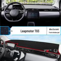 Leapmotor T03 prietaisų skydelio apsauga nuo saulės, salono apdaila ir apsauga nuo saulės