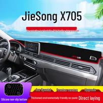 Chery Jetour X70S Sun Protection & Heat Insulation Dashboard Pad