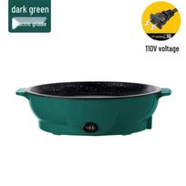 110V Multifunctional Electric Baking Pan: Non-Stick Mini Oven & Frying Pan for Convenient Home Cooking 26cm tamsiai žalia spalva