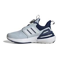 Adidas Rapidasport Boa amortizuojantys patvarūs žemi kasdieniai batai Vaikams Kasdieniai batai Balti Mėlyni ID3389 38⅔