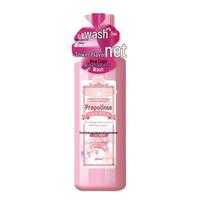 Propolinse Propolis Mouthwash