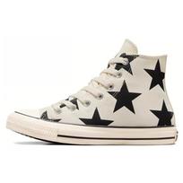 Converse CHUCK TAYLOR Kasdieniai universalūs kvėpuojantys aukštakulniai drobės batai Moteriški smėlio spalvos 35 beige