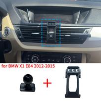 Automobilio mobiliojo telefono laikiklis, skirtas BMW X1 E84 2012 2013 2014 2015, GPS laikiklis, navigacijos stovas, automobilio aksesuarai
