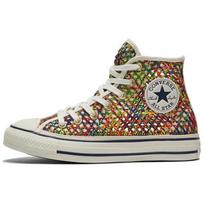 Converse Chuck Taylor All Star Daugiaspalvis Austas Moteriškas 564871C 39