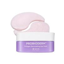 Bioheal BOH Probioderm Collagen Remodeling Eye Patch Firming & Hydrating Care 70g (60 Sheets)