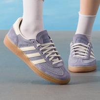 Adidas Moteriški Spezial žemakulniai riedlenčių batai JR0849 39 white