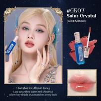 Flower Knows Moonlight Mermaid Skaidrus Lūpų Blizgesių Kolekcija Brangakmenių Lūpų Glazūra Maitinantis Veidrodinis Lūpų Plumper Blizgesys Makiažas 3.5ML burnočio rožinė spalva