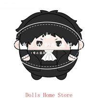 Edogawa Rampo Nakahara Chuuya Ryunosuke Akutagawa Nakajima Atsushi Anime Cute Round Dango Plush Soft Plushie Pillow 20cm 20cm