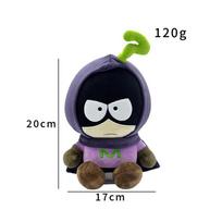 Nauja South Park pliušinė lėlė Mielas Profesorius Chaosas Mysterion Anime Aksesuarai Žaislas Animacinis minkštas žaislas Kalėdinė Gimtadienio Dovana