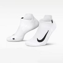 Nike Men's Quick-Dry Running No-Show Socks (2-Pack) L