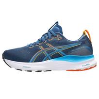 ASICS GEL KAYANO 32 Tinklelis Amortizacija Atšokimas Kvėpuojantis Žemi Vaikų Bėgimo Batai Vaikų 1014A376-401 40