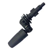 Turbo Lance High-Pressure Rotating Nozzle for Kärcher K2-K7 Cleaning Machines