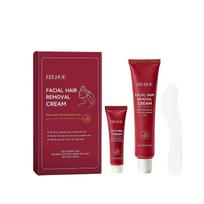 2-in-1 Facial Hair Removal Cream Kit  Gentle Painless Depilatory Cream with Soothing Balm  For Sensitive Skin, Upper Lip, Sideburns & Body  2oz Total 1set