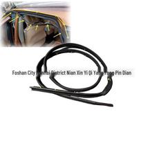 QASHQAI Roof Side Sealing Adhesive Strip (76842-JD01A, 76843-JD01A) Left Side