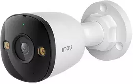 IP kamera IMOU PoE IP kamera PS3E-8Q0 8MP vamzdis