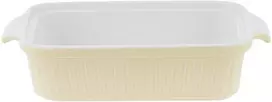 Porcelianinis kepimo indas Zyle ZY1810CDC geltonas, 1 L