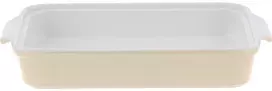 Porcelianinis kepimo indas Zyle ZY1820CDC geltonas, 2 L