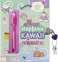 Mano slaptasis KAWAII dienoraštis. Su nematomo rašalo rašikliu - Nėra Autoriaus