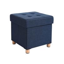 Tvirtas lengvas pufas ant kojelių | 300 kg | 40 x 38 x 38 cm | Mėlyna