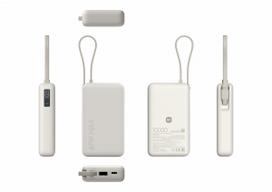 Xiaomi 67W 10000 mAh tan