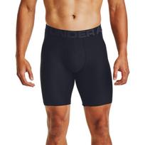 Under Armour Tech Boxerjock trumpikės (2vnt) - Dydis S (1363622-001 Apatiniai)