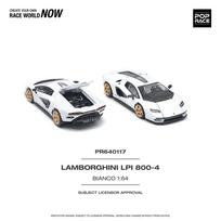 Pop Race Limited Modeliukas Lamborghini Countach LPI 800-4, bianco siderale (yra Sandėlyje)