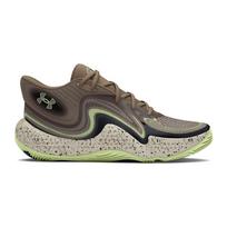 Under Armour Spawn 6 Mid Camo  - Dydis 45 (3028338-200 Krepšinio bateliai)
