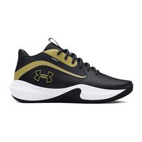 Under Armour Lockdown 7  - Dydis 46 (3028512-001 Krepšinio bateliai)