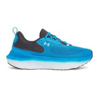 Under Armour Infinite Elite 2  - Dydis 45 (3028169-428 )