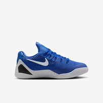 Nike Kobe IX Low - Dydis 36.5 (FV3607-400 Krepšinio bateliai)